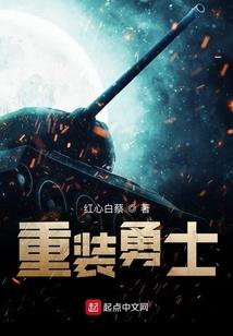 梦幻西游手游第一门派