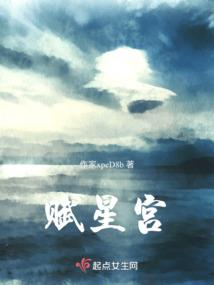 产后皮肤过敏起疙瘩