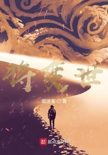 魔兽世界什么屏幕最好玩