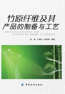 崩溃大陆破解版全材料