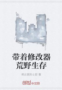 ps4 主板烧