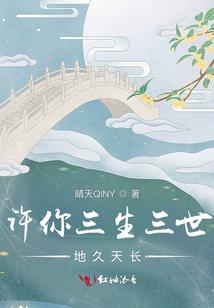 阴阳师探查升级