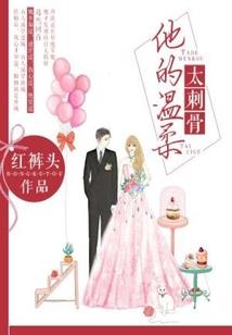 文山州文艺职业学校