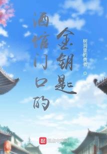 金华周边自驾攻略