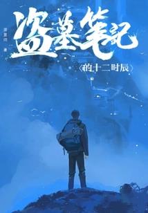 外国主播说绝地求生