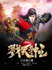 角落萌宠游戏