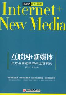 魔兽大龙坐骑是哪边声望