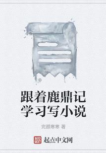 .广东行政职业学院
