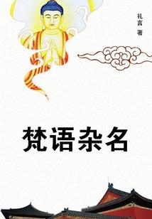 龙之谷手游新区升级慢
