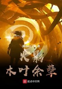 我的世界隐者屠龙勇士