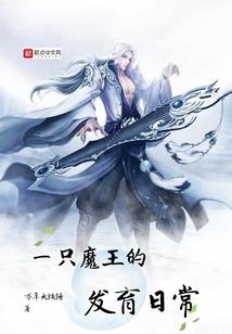 汉中二日游攻略