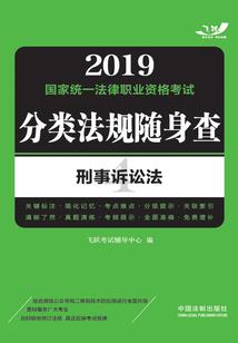 围墙大作战游戏