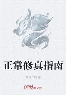 ps4光碟识别发生错误
