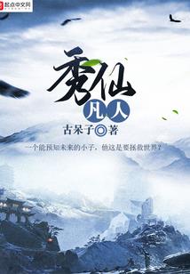 梦幻西游2新区还能玩吗