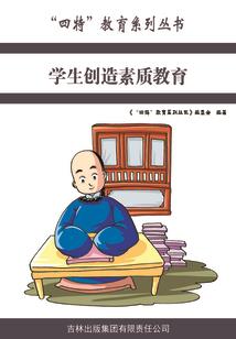 阴阳师水鬼