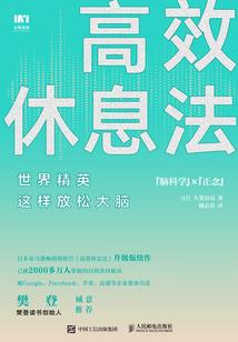 挤皮肤油脂