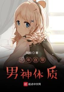家园卫士木灵觉醒属性