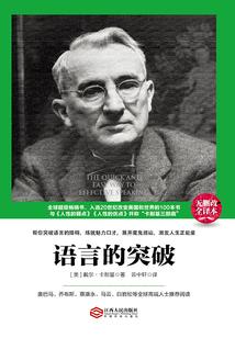 王者荣琪琪