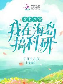 我的世界谁是最硬的木头