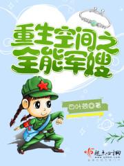 问道手游孩子怎么处理