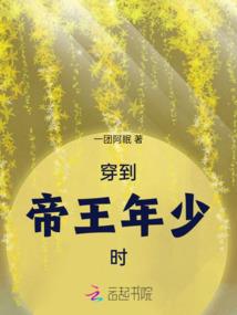 衣米魔兽官网
