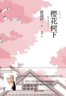 lol什么法师打野好