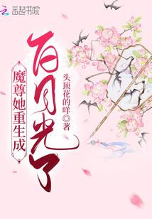 天刀做船省钱