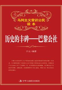 阴阳师活动任务完成不了
