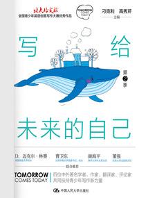 稻草人诅咒阴阳师