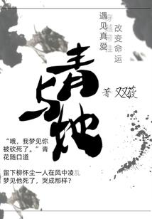 dnf装备 气息