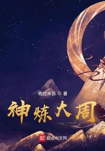 射击手游费用