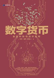 奈娜属性