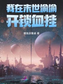 老版吕布装备推荐