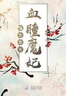 魔兽背心