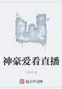 龙剑攻略