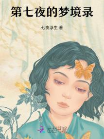 魔兽洪荒下载
