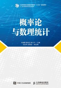 多人运动要什么好装备