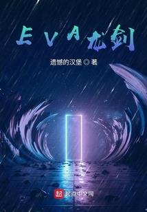 绝地求生优雅玩法视频