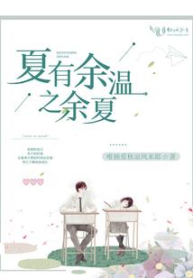 房产用的魔兽