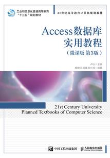 魔兽手黑的原因