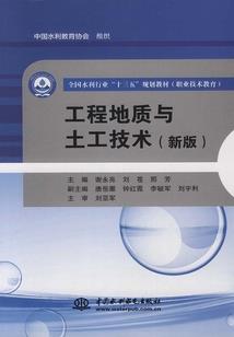 梦幻西游枪械视频教程