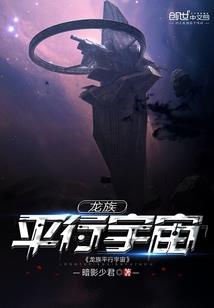 王者李白多少点券