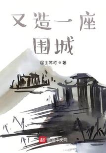 巧虎数字游戏