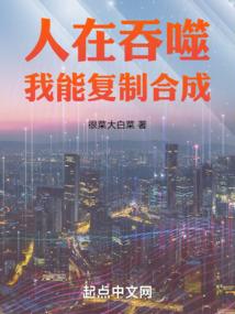 阴阳师阴阳求加成