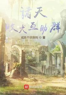 cf手游弓箭头