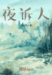 王者荣耀绝悟怎么那么强
