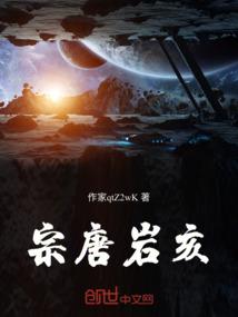 迅雷11 破解版
