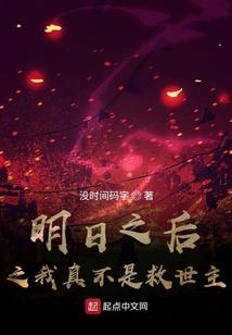 怎么设计职业规则