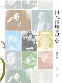 天刀清尘