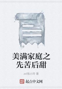 荒野乱斗抽角色视频大全